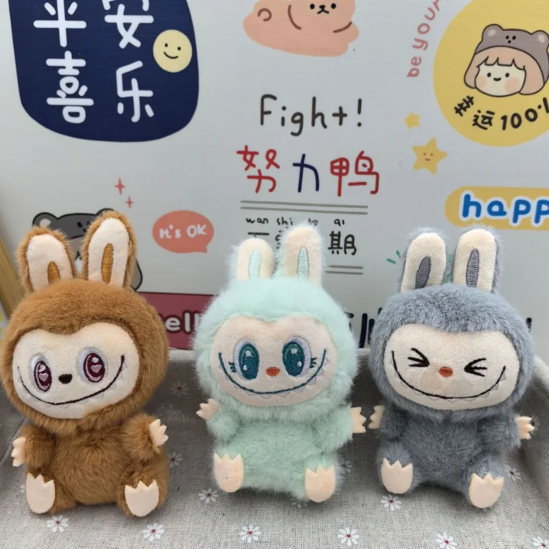 

Popular Labubu Cartoon Rabbit Plush Keychain Labubu Colorful Cute Sitting Doll Exquisite Doll Pendant Kawaii Plush Toy Keychain