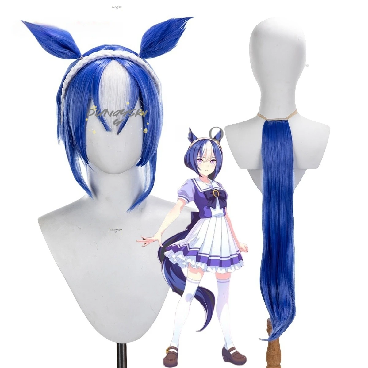 Uma Musume Pretty Derby Cesario Cosplay peluca cola oreja Anime juego de rol pelo sintético fiesta de Halloween