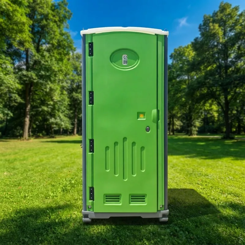 【Direct Factory Sale】Portable Toilet Durable Public Parks From China Manufacturer Wholesale