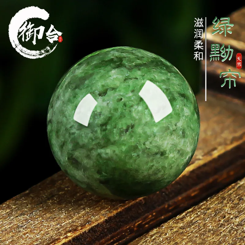 

Natural Green Curtain Stone Scattered Beads Jewelry Ornament DIY Bead Jade Beaded Bracelet Material Accessories