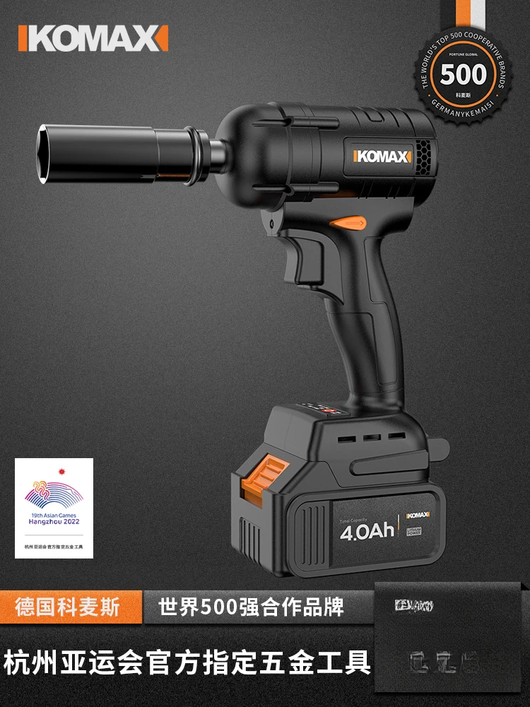 Hand lithium battery rechargeable heavy duty impact wrench power tool set auto repair