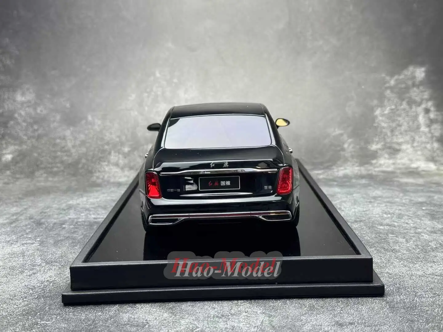 MH 1:18 For Hongqi Guoya resin seal Diecast Model Car Simulation Kids Toys Boys Birthday Gifts Hobby Display Collection Black