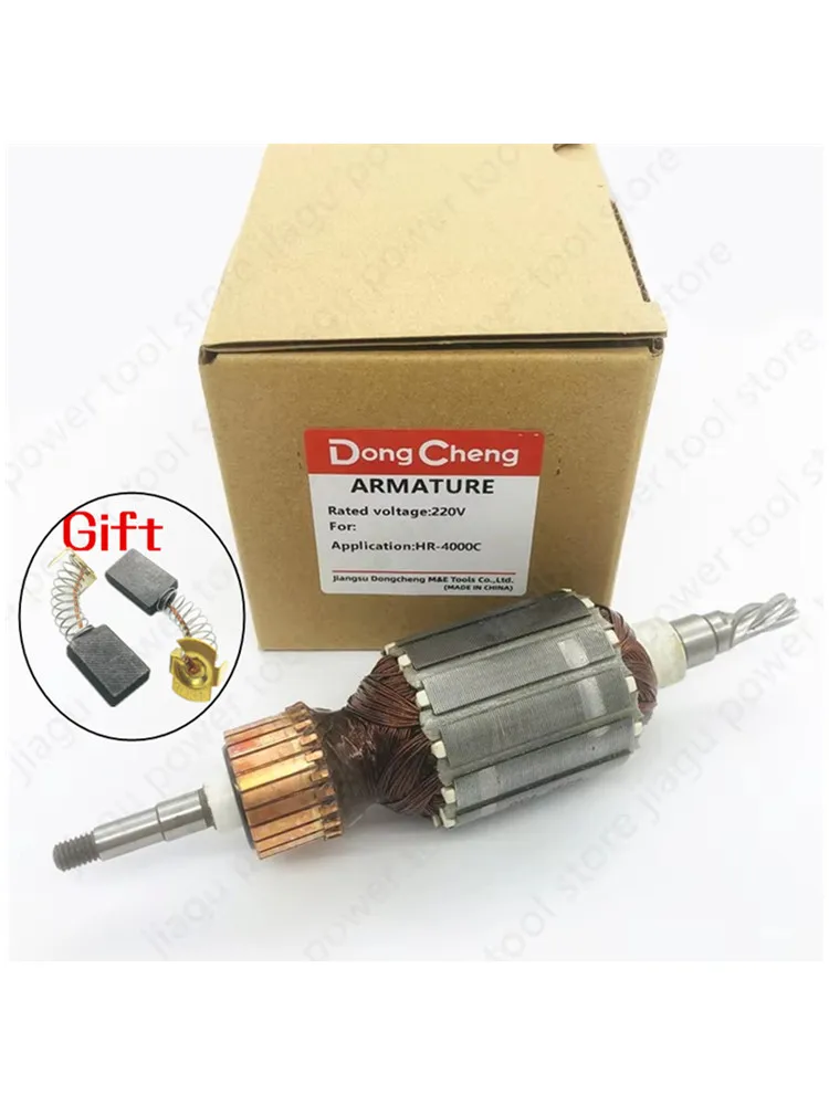 Armature d'ancrage de Rotor AC220-240V 516328-1, remplacement pour MAKITA HR4000C HR4040C, pièces d'outils électriques