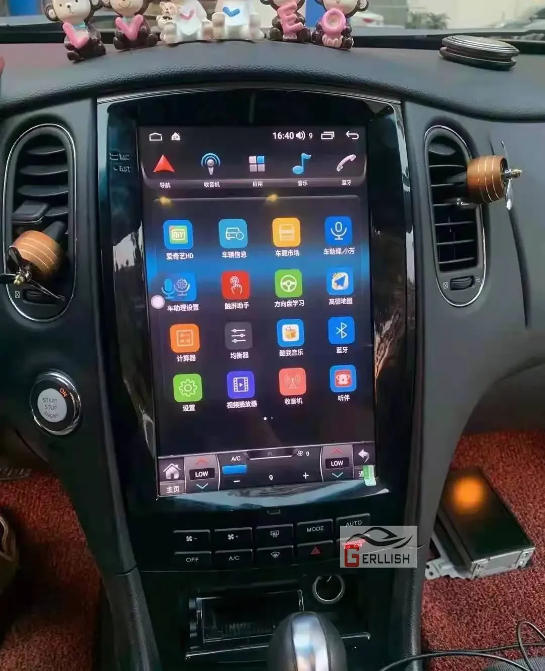 Reproductor de DVD para coche Android con pantalla Vertical tes de 12,1 pulgadas para Infiniti QX50 EX25 EX35 EX30 EX37 2006-2015 Radio estéreo navegación GPS