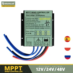 SMARAAD Wind Turbine Generator  MPPT Controller 12V 24V 48V Water Proof MPPT Rectifier Brake Charging Controller