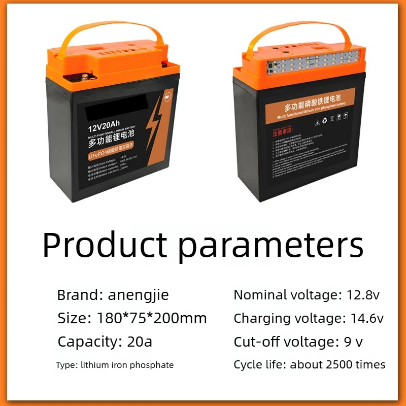 High Magnification 12V 20Ah 4S1P LiFePO4 Battery Packs for Home Energy Storage Emergency Outdoor Audio Light Inverter Battery