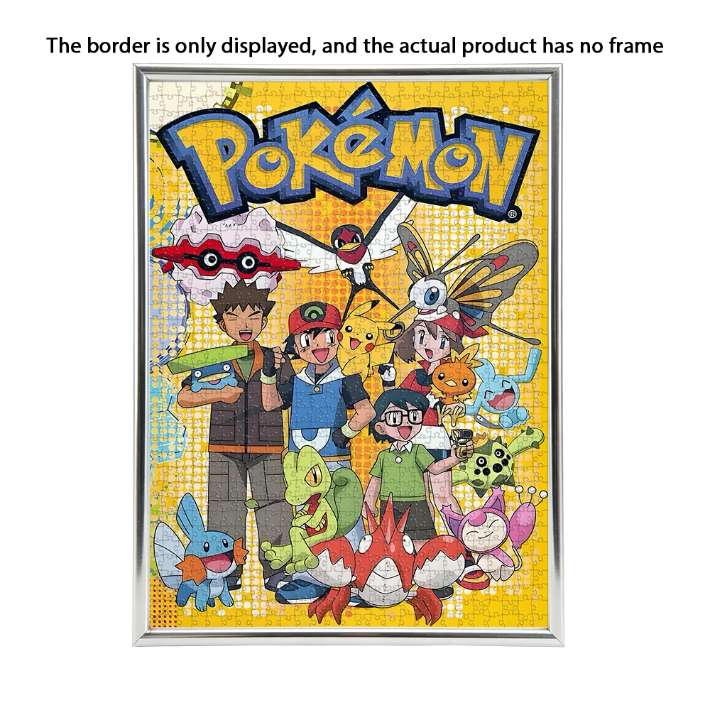 เกมตัวต่อไม้ธีมครอบครัวโปเกมอน - ของเล่นเสริมพัฒนาการ มีให้เลือกหลายขนาด 108/200/300/500/1000 ชิ้น