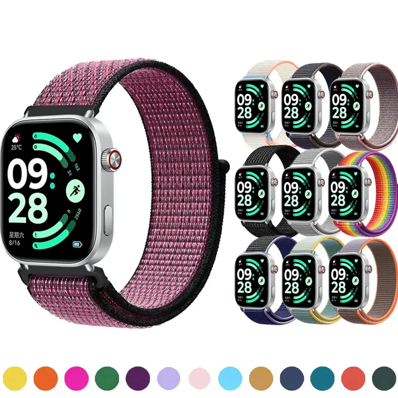 Nylon Loop Bracelet… - image