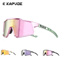 Kapvoe, gafas de ciclismo para mujer, gafas de sol para bicicleta UV400, montura integrada para miopía para hombre, gafas para bicicleta, gafas para exteriores MTB