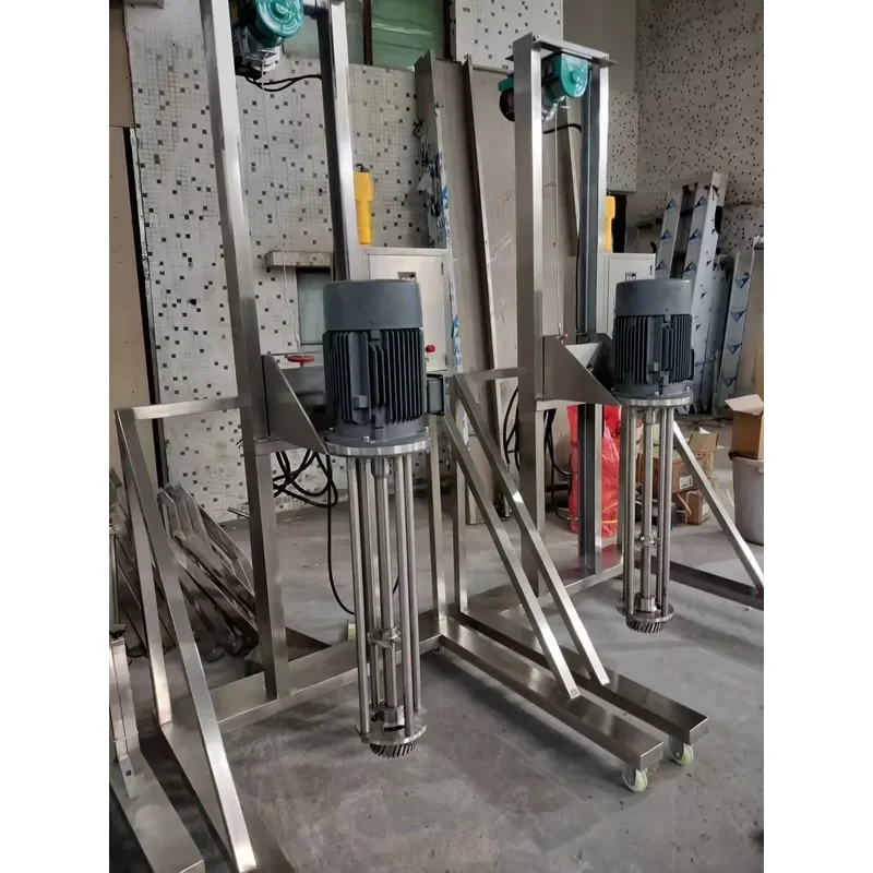 Movable Electric Lifting High Shear Emulsifier Mixer Cream Homogenizing Emulsifying Machine 4KW