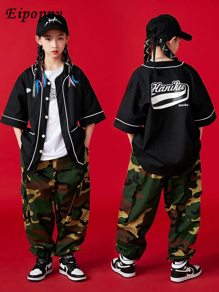 بدلة هيب هوب للأطفال ، ملابس للفتيان والفتيات ، زي رقص الجاز على المنصة