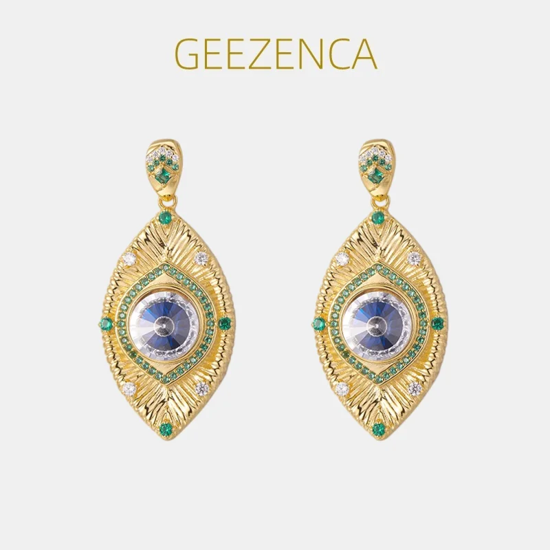 GEEZENCA S925 Silver 5A Zircon Eye Shaped Dangle Earrings For Women 18K Gold Italian Craft Chic Luxury Earring 2024 New Gift