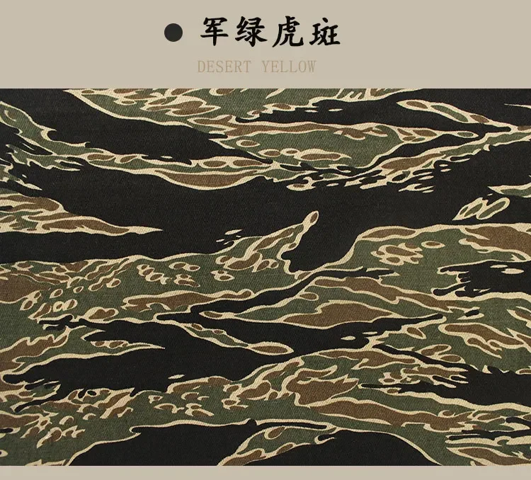 Tissu à rayures de tigre pour olympiques de chasse mesurillie, tissu CamSolomon, grren de l'armée du désert de la jungle, matière première, vêtements de grillade, 150cm de largeur