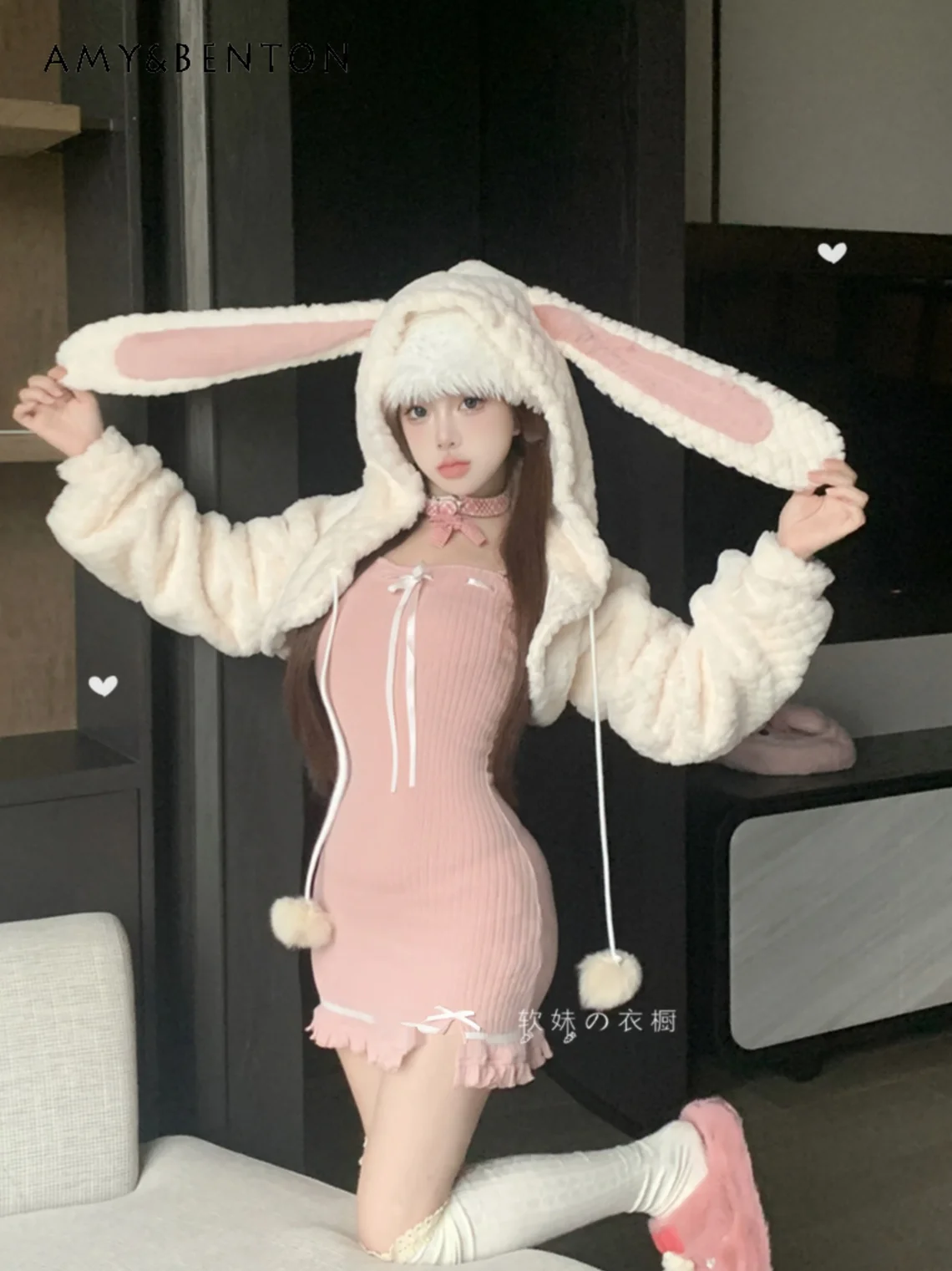 Sweet Cool Hot Girl Long Rabbit Ears Hairball Pendant Short Plush Jacket Sexy Mini Suspender Dress Two-piece Set Autumn Winter