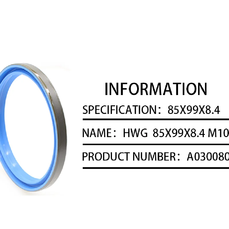 JR 85*99*8.4 Blue Oil Seal Hydraulic Piston Seal DKBI Dust Ring Excavator Hydraulic oil seal