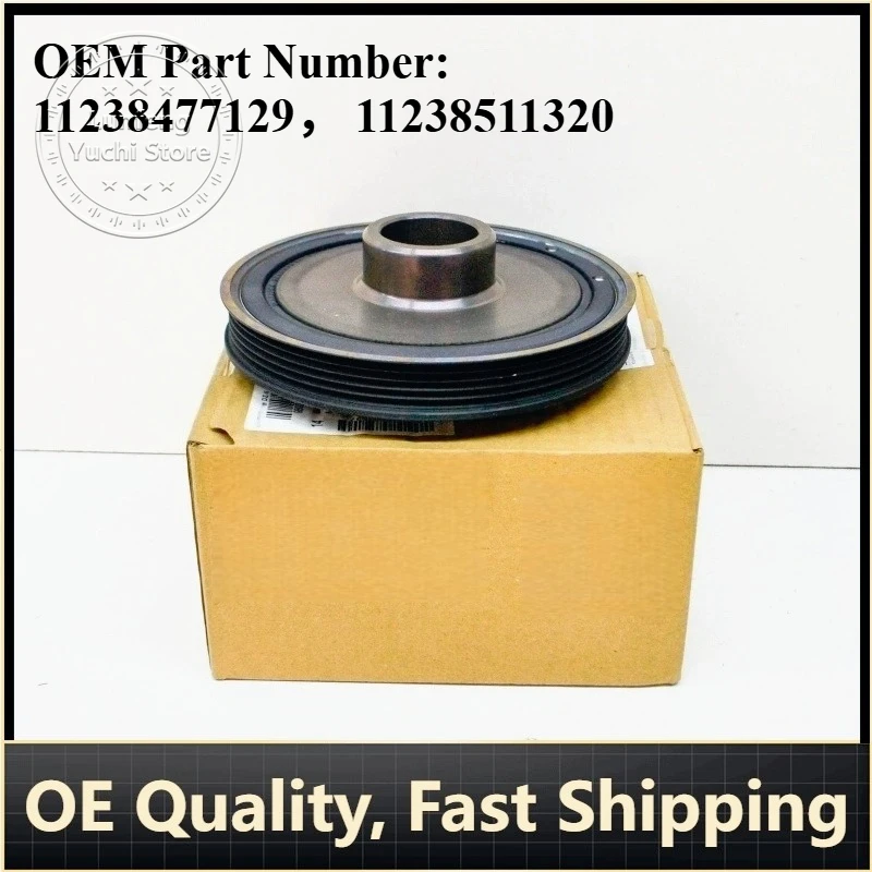 P/N: 11238511320, 11238477129 - Crankshaft Pulley for BMW Mini (R55, R56, R57, R58, R59, R60, R61)