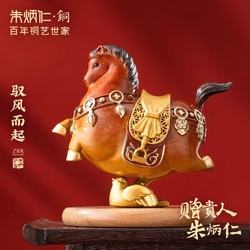 Zhu Bingren Copper‑Ride‑Wind‑Soaring‑Zodiac‑Horse Brass‑Ornament Desk‑Decor For Entrance Study Office Business Blessing Gift