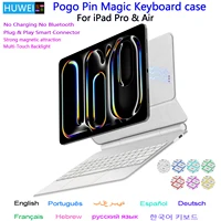 Funda con teclado mágico Pogo Pin para iPad Pro 11 13 2025 M5 M4 iPad Air 4/5/6 11 13 ""M3 M2 funda para teclado Trackpad multitáctil inteligente