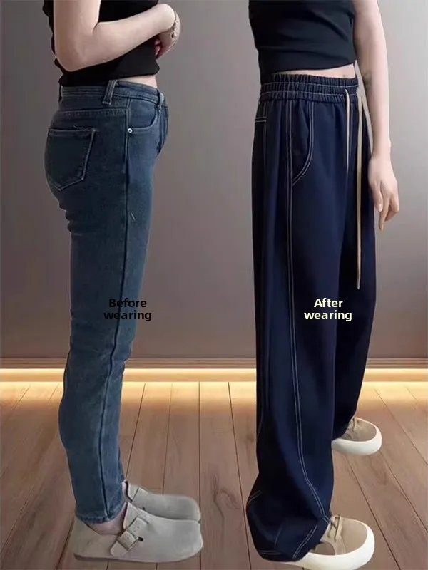 

Deep Blue High Waist Wide Leg Jeans Women's Spring New Style Pear Body Shape Knife Slimming Trousers Casual Denim Pants