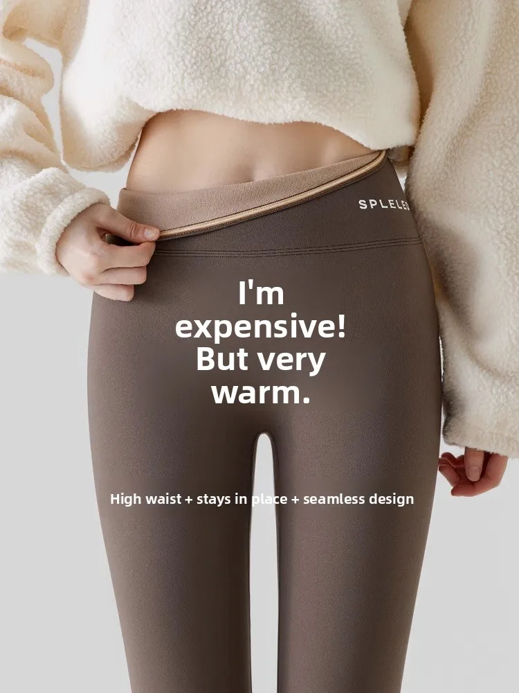

Thiened Fce High Waist arkskin Yoga Pants Women's Autumn Winter New Sle Warm Tight Leggings Slimming Base Layer Pants