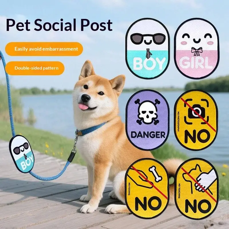 And Anti Feeding Warning Sign For Pet Gatherings And OutingsPet Dog Social Identity Decals Cat Tag Dog Walking Leash Anti Touch