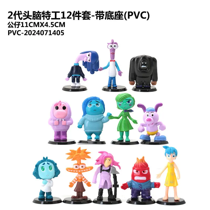 12Pcs/Set Disney Inside Out 2 box Action Figure Toy Cartoon Movie Joy Anxiety Anger Sadness Disgust Fear Model Doll Kids Gift