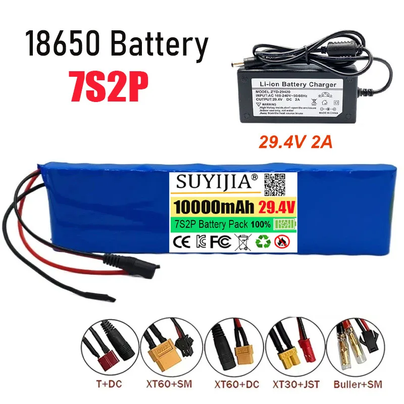 

7s2p 29,4 В 10000 мАч 18650 Литий-ионный аккумулятор, литий-ионный аккумулятор 29,4 В, подходит для электрических скутеров и велосипедов