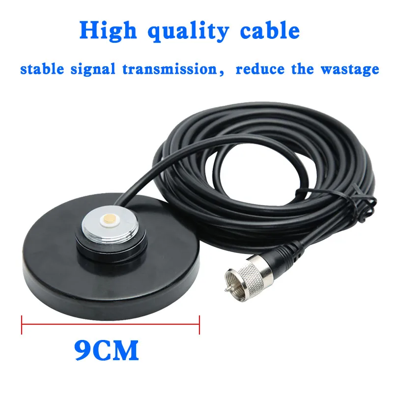 NB-90 NMO Mount Magnetic Base With RG58 5M Coaxial Cable PL-259 Male Connector for QYT TYT Car Bus Mobile Radio Antenna