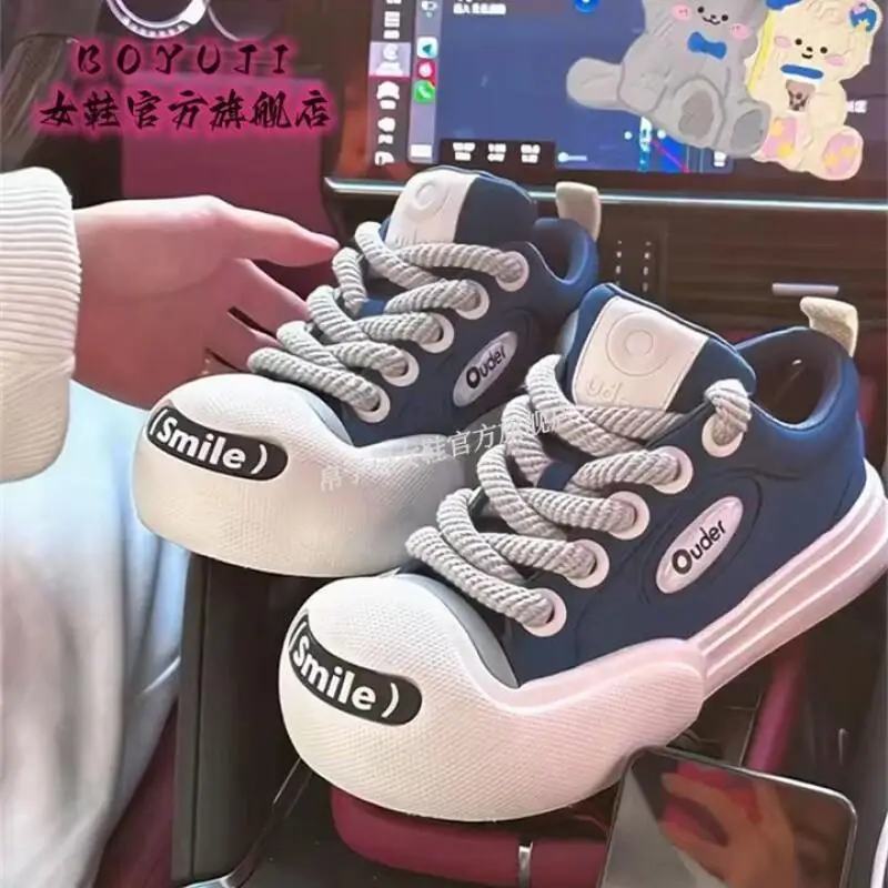 

Kawaii Casual Coat Set Fashion Children S Clothing Fashion Trendy Women Shoes Unisex Couple Canvas Shoes Height Increasing Black