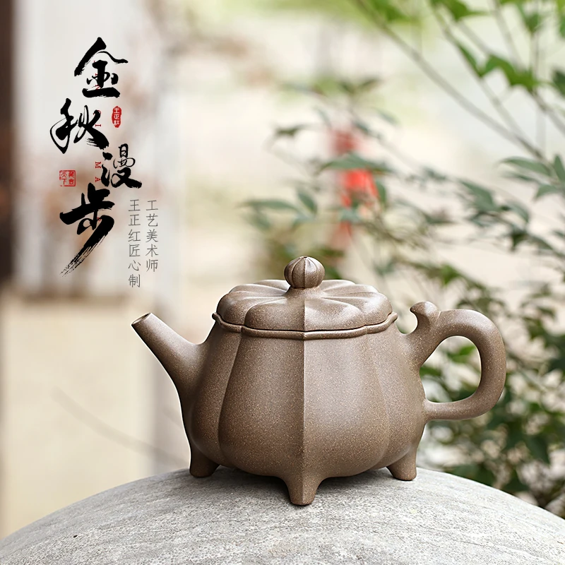 

Zanghutianxia Large Capacity Yixing Purple Sand Pot Handmade Rib Pattern Device Purple Sand Pot Raw Ore Green Segment Mud Purple