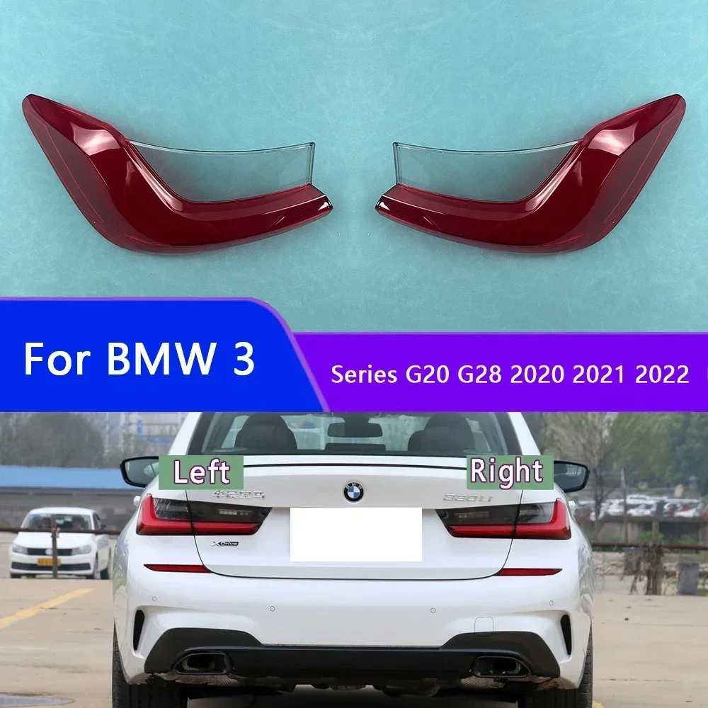 

Для BMW 3 серии G20 G28 2020 2021 2022, корпус заднего фонаря, прозрачный абажур, крышка заднего фонаря, абажур из плексигласа, замена оригинала