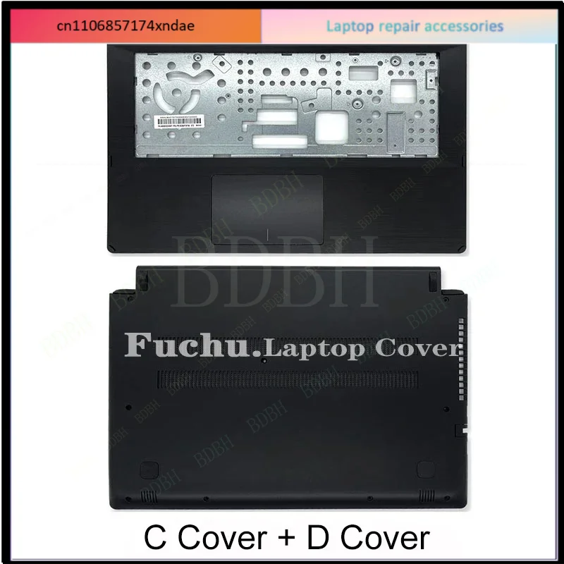 NEW For Flex 2 14 Laptop Front LCD Back Cover Bezel/Hinges/Palmrest/Bottom Case 5CB0F76776 Black