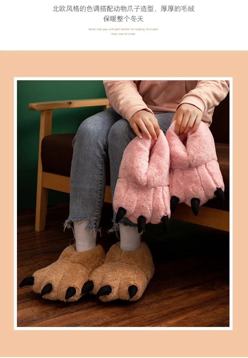 2026 Chunky Warm Bear Paw Slippers for Home Women Creative Funny Slipper Soft Plush Cute Cartoon Girls Indoor House Floor Shoes