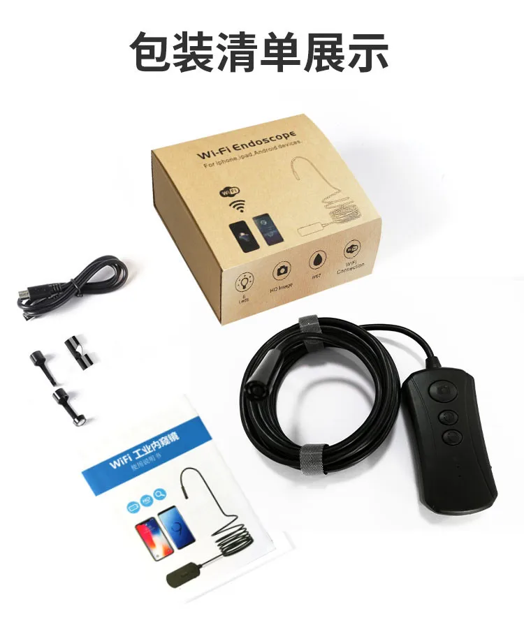 12MP 2448P 14mm Auto Focal 3x Zoom WIFI Endoscope Camera Inspection CMOS Borescope Digital Microscope For PCB Repairing Check