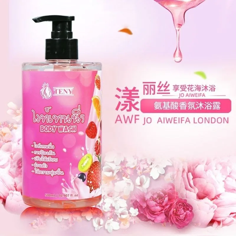 Thailand Original Scented Body Wash, Long Lasting Perfume Shower Gel Moisturizing Refreshing