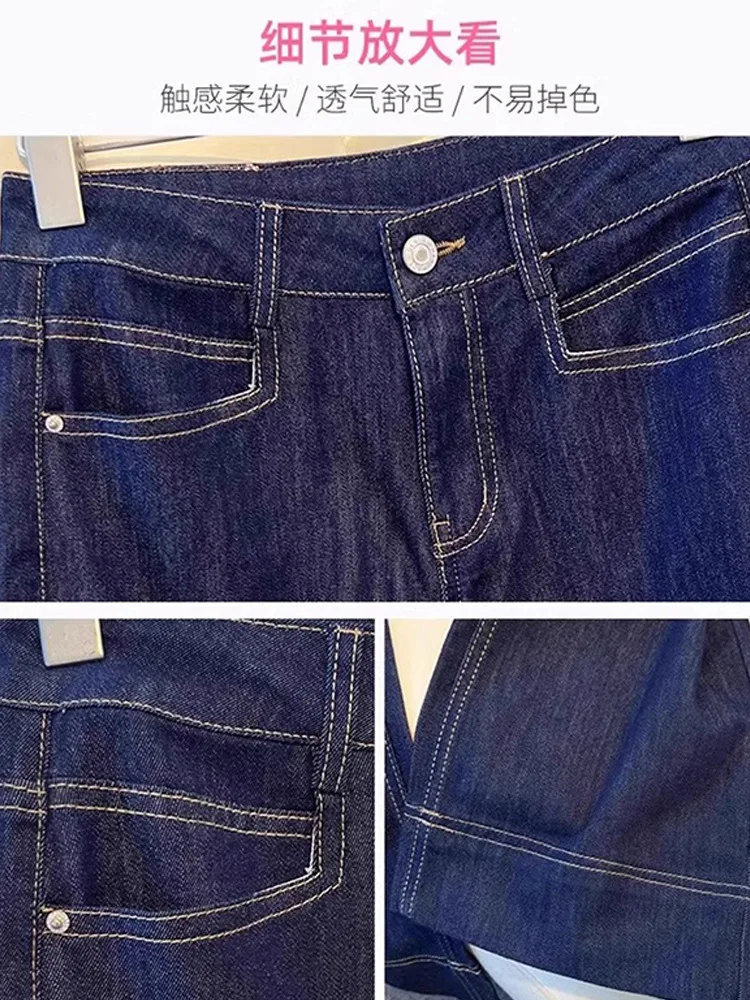 Pantalon en jean pour femme hiver minceur doublé polaire Petite pantalon droit à neuf points