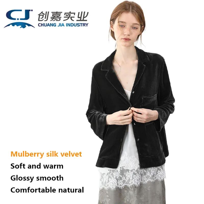 

Silk Velvet Women's Coat - Elegant and Casual Blazer with Loose, Comfortable, Soft and Luxurious Design for Women