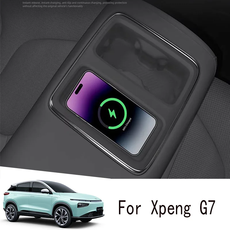 

Для Xpeng G7 задняя беспроводная зарядка, силиконовая подставка, подлокотник, ящик для хранения, аксессуары для внутренней модификации