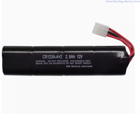 ALLCCX 12V 2800mAh AED Battery CR123A-4X2 for M&B AED-7000, AED7000, AED 7000, AED7000L, AED-7000L, AED 7000L