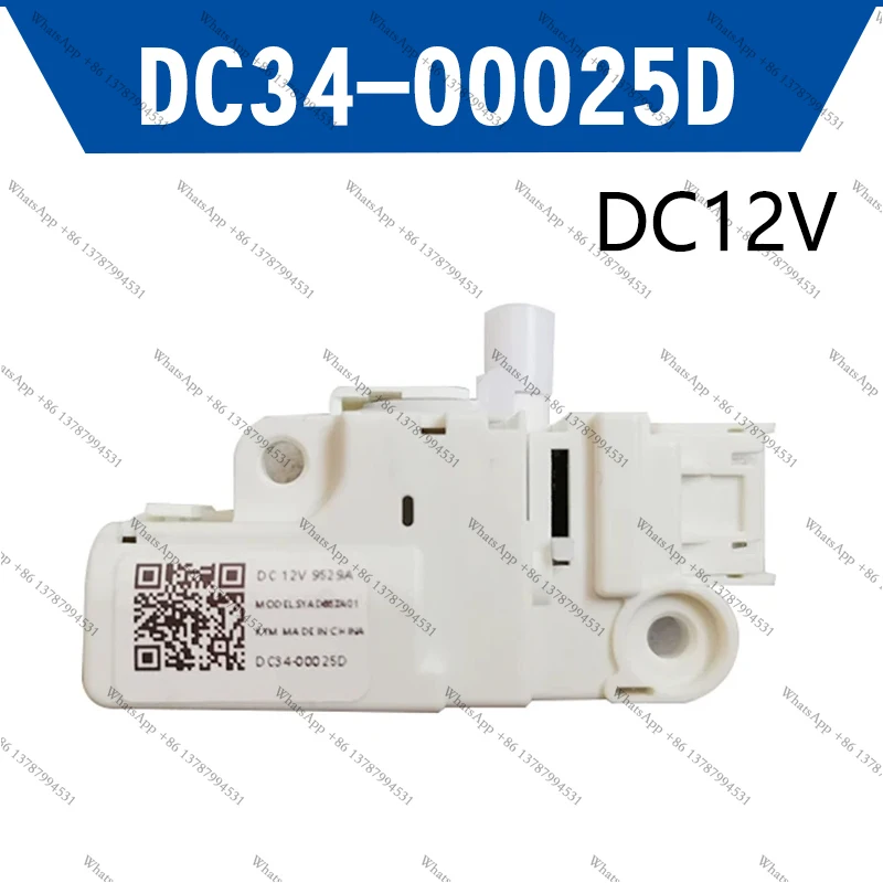 DC34-00025D For washing machine door lock delay switch WW90K7415OW/SC
