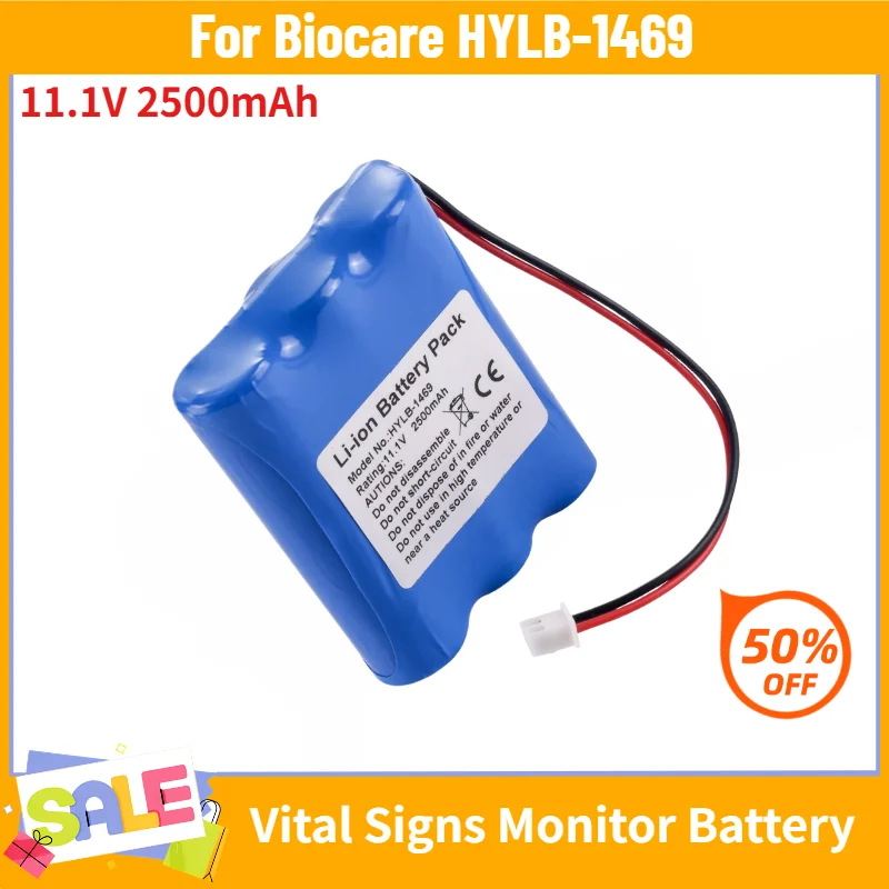 For Biocare HYLB-1469 Vital Signs Monitor Brand New High Quality Replacement Battery 11.1V 2500mAh