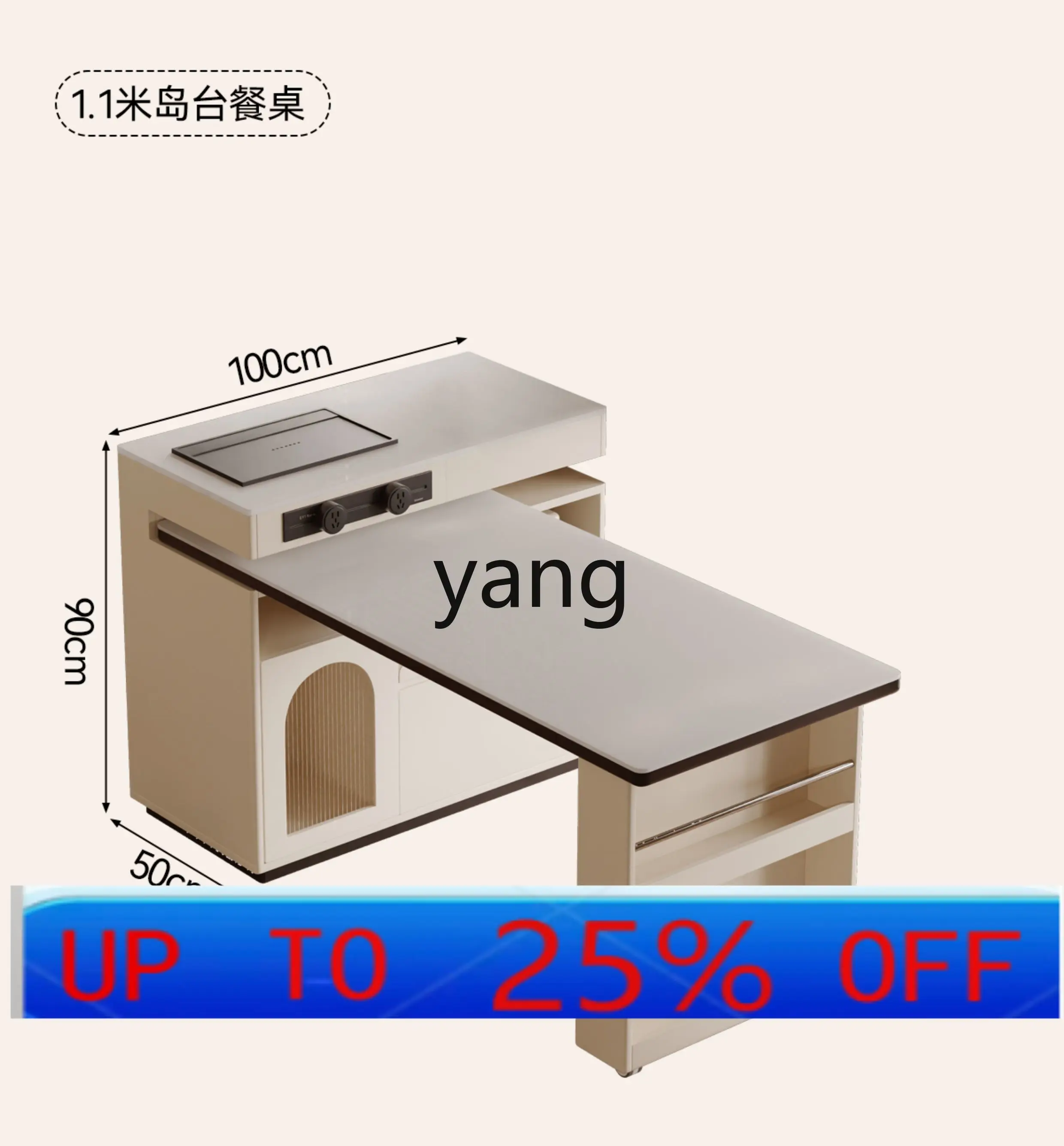 

LMM household retractable rotating small apartment rock slab open solid wood bar