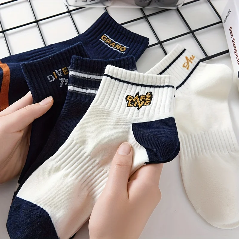 5 Pairs Thin Socks For Men Light Colored Sports Socks Casual And Fashionable New Letter Style