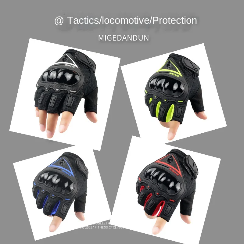 Cross Border Riding Gloves Motorcycle Men's Summer Half Finger Racing Rider Motorcycle Carbon Fiber Protective Gloves