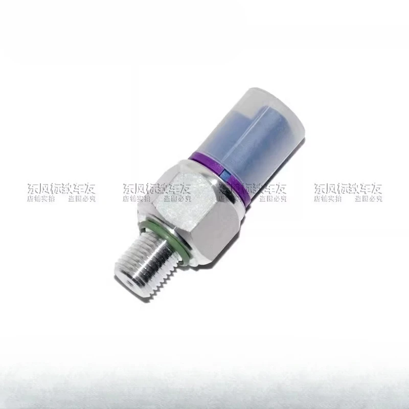 

For Peugeot 206 C2 C5 Triumph 508 307 308 408 Power Steering Sensor Power Steering Pump Pressure Switch