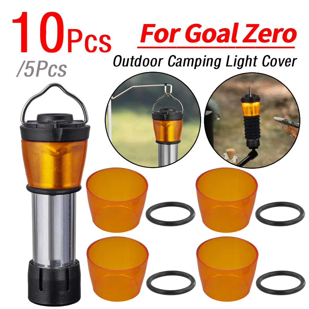 ฝาครอบไฟสำหรับตั้งแคมป์กลางแจ้ง 5/10 ชิ้น ป้องกันแมลง ฝาครอบป้องกันแสงสำหรับเต็นท์ โคมไฟสำหรับเต็นท์สำหรับอุปกรณ์เต็นท์กลางแจ้ง Goal Zero