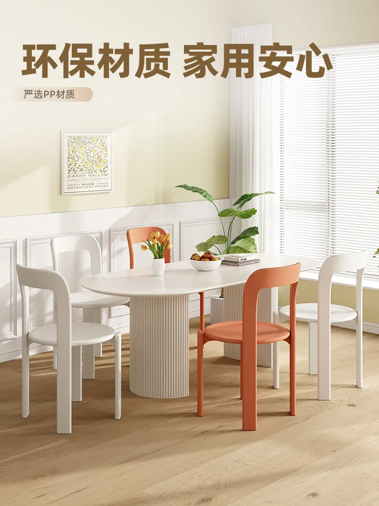 plastic chairs Nordic-style for home use, thickened and stackable, suitable for dining rooms, restaurants, and as simple desk