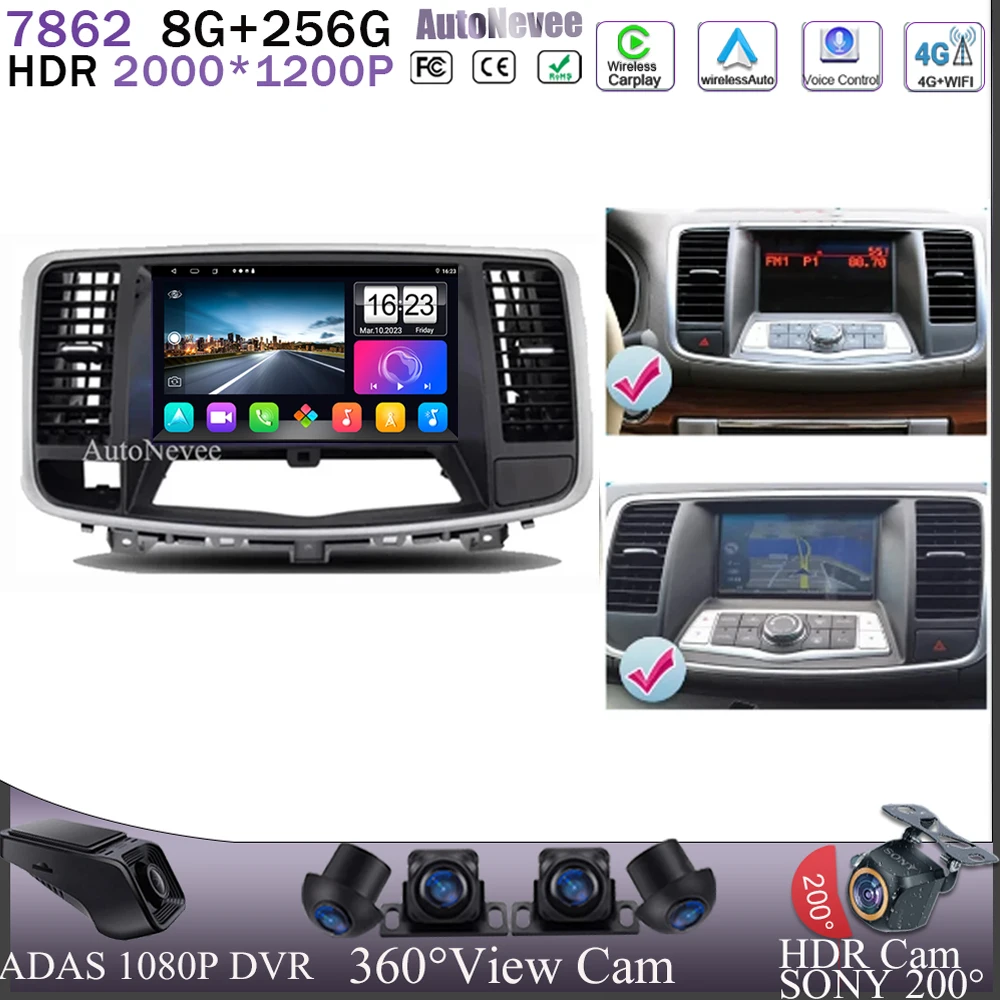 

Для Nissan Teana J32 2008 - 2013 Android 13 DVD GPS ЦПУ QLED экран мультимедийный плеер для Carplay навигация телефон WIFI BT No 2 Din