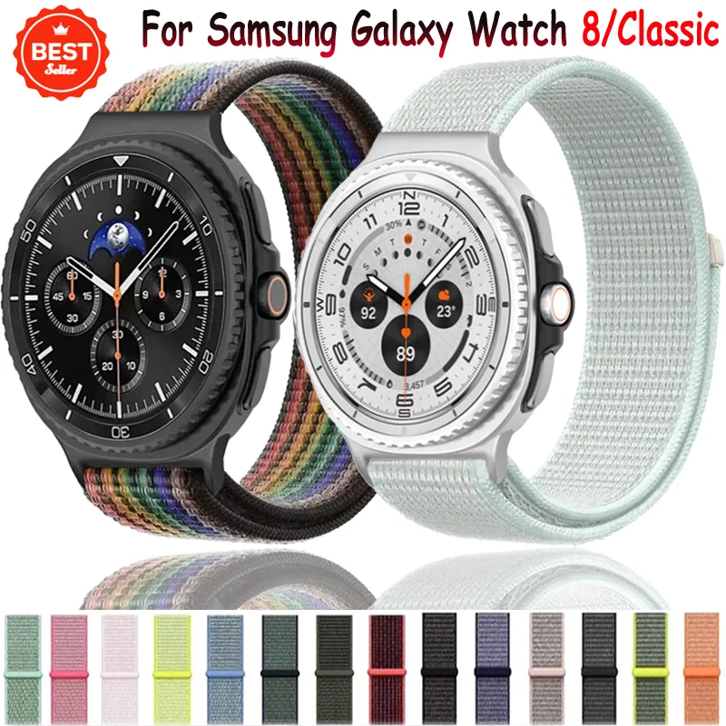 Offizielles Nylon-Schlaufenarmband für Samsung Galaxy Watch 8 40 mm 44 mm, Metall-Verbindungsarmband Galaxy Watch 8 Classic 46 mm Zubehör