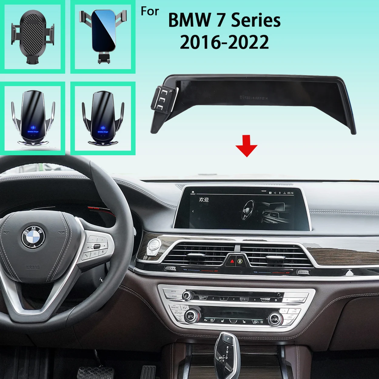 Suporte do telefone do carro para bmw série 7 g11 g12 2016 2017-2022 tela suporte do telefone móvel montagens de carro acessórios de carregamento sem 